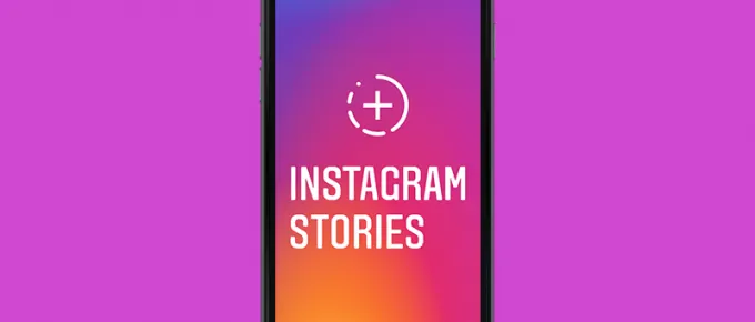 4 Ways to Promote your Instagram Stories